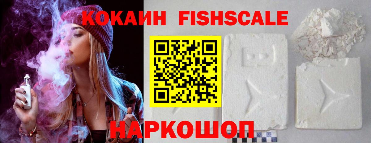 Галлюциногенные грибы Муравленко