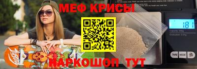 мдма Будённовск