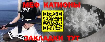 apvp Бузулук