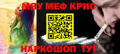 apvp Бузулук