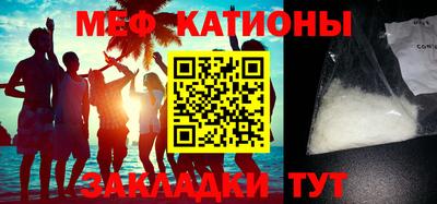 ПСИЛОЦИБИНОВЫЕ ГРИБЫ Бугуруслан