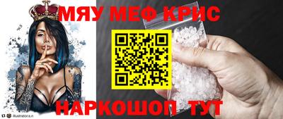 ПСИЛОЦИБИНОВЫЕ ГРИБЫ Бугуруслан