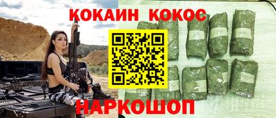 ПСИЛОЦИБИНОВЫЕ ГРИБЫ Бугуруслан