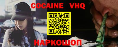 apvp Бузулук