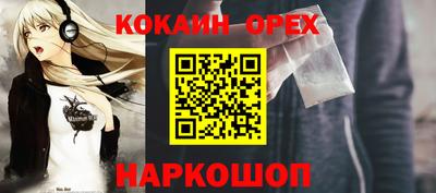 ПСИЛОЦИБИНОВЫЕ ГРИБЫ Бугуруслан