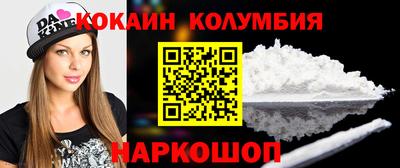 apvp Бузулук