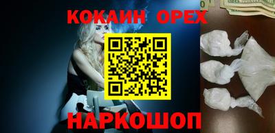 apvp Бузулук