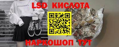 ПСИЛОЦИБИНОВЫЕ ГРИБЫ Бугуруслан