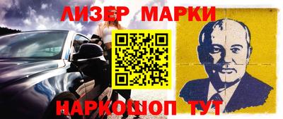 apvp Бузулук