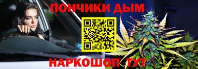 ПСИЛОЦИБИНОВЫЕ ГРИБЫ Бугуруслан