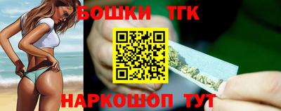 apvp Бузулук