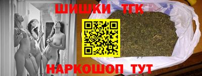 ПСИЛОЦИБИНОВЫЕ ГРИБЫ Бугуруслан