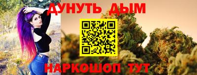 ПСИЛОЦИБИНОВЫЕ ГРИБЫ Бугуруслан