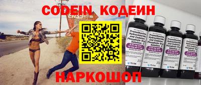 apvp Бузулук