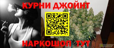 мдма Будённовск