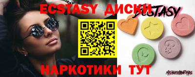 apvp Бузулук