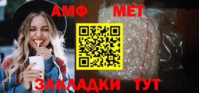 ПСИЛОЦИБИНОВЫЕ ГРИБЫ Бугуруслан