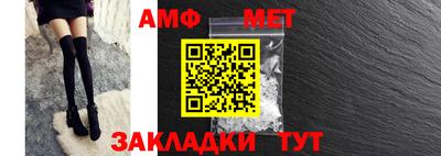 ПСИЛОЦИБИНОВЫЕ ГРИБЫ Бугуруслан