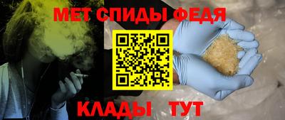 apvp Бузулук