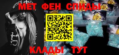 ПСИЛОЦИБИНОВЫЕ ГРИБЫ Бугуруслан