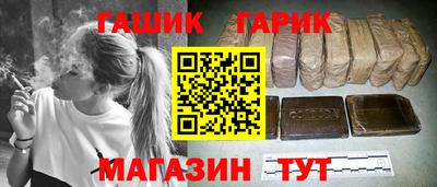 ПСИЛОЦИБИНОВЫЕ ГРИБЫ Бугуруслан