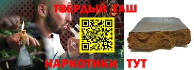 ПСИЛОЦИБИНОВЫЕ ГРИБЫ Бугуруслан