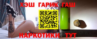 ПСИЛОЦИБИНОВЫЕ ГРИБЫ Бугуруслан