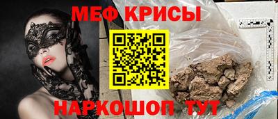 ПСИЛОЦИБИНОВЫЕ ГРИБЫ Бугуруслан