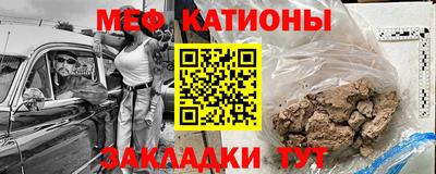 apvp Бузулук